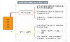 小狐狸钱包资产不同步的解决方案及常见问题解
