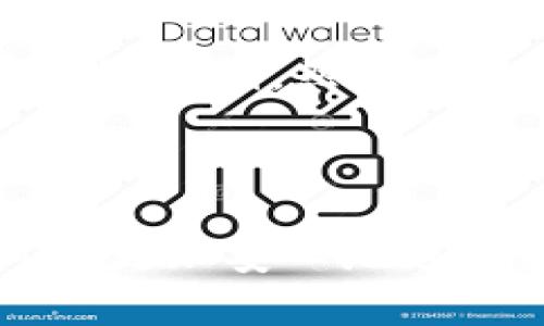 以太坊钱包imToken地址：如何获取和使用指南

以太坊钱包, imToken, 加密货币, 钱包地址/guanjianci

一、什么是以太坊钱包imToken？

以太坊钱包imToken是一款专业的数字资产管理工具，支持以太坊及其多种ERC-20代币的存储、管理和交易。作为一款移动端钱包，imToken不仅提供用户友好的界面，还具备安全性高、操作简便等特点，受到了全球众多数字货币爱好者的青睐。用户可以通过imToken钱包生成以太坊地址，方便快捷地进行资产管理和交易。


二、如何获取imToken地址？

获取imToken地址非常简单，首先需要下载并安装imToken应用程序。用户可以在App Store或Google Play里搜索“imToken”进行下载安装。安装完成后，打开app，跟随指引创建新钱包。用户可以选择使用助记词或导入已有钱包，助记词是生成以太坊地址的关键步骤。一旦创建成功，您就可以在钱包主页看到您生成的以太坊地址，它通常是以“0x”开头的42个字符的字符串。


三、如何使用imToken进行交易？

使用imToken进行交易的步骤相对简单。在钱包界面中，用户可以点击“发送”或“接收”按钮。若您要发送以太坊或ERC-20代币，只需输入目标地址、转账金额，再确认交易信息，最后输入交易密码即可完成。同时，用户可以通过扫一扫功能，快速获取他人的钱包地址，进而方便进行转账。收款时，用户只需将自己的地址分享给对方，即可轻松完成转账。


四、imToken的安全性如何？

安全性是钱包选择的重要考量之一。imToken在安全性方面做了多重保障。首先，用户控制自己的私钥，即使平台出现问题，用户资产也不会受到威胁。其次，imToken还采用了多重签名和冷存储等技术，进一步增强了资金安全。此外，应用内置的安全设置和提醒机制，让用户在每次进行交易时都能更加谨慎，避免因操作失误造成资产损失。


五、常见问题解答

1. imToken钱包如何备份和恢复？

备份和恢复imToken钱包是确保用户资产安全的重要步骤。为了备份，用户需要记录下助记词。打开imToken后，在钱包页面找到“设置”选项，进入“备份钱包”界面，您会看到12个助记词。请将这些助记词正确记录，以备不时之需。恢复时，用户只需下载imToken并选择“导入钱包”，输入备份的助记词，待确认后，就可以成功恢复。


2. imToken支持哪些类型的数字资产？

imToken支持多种数字资产，主要包括以太坊和所有ERC-20代币。根据市场需求，imToken团队会不断更新和添加新的代币。用户在使用过程中，可以随时通过钱包的“资产”页面查看支持的代币种类及其最新价格。此外，imToken还支持一些跨链资产，使用户可以在不同的区块链之间进行资产管理，进一步增强了使用的灵活性。


3. 如何提升imToken钱包的安全性？

提升imToken钱包安全性的方式主要包括定期更换密码、启用指纹或面部识别等生物识别技术、确保设备安全、及时更新应用以及注意识别钓鱼网站或假冒应用。用户也需谨慎对待各种信息，不要随意点击不明链接或输入个人信息。同时，建议用户定期备份助记词，并将其保存在安全的地方，以防丢失。


4. 如何解决imToken无法打开或闪退的问题？

如果遇到imToken无法打开或闪退的问题，可以尝试以下几种解决方案。首先，确保您的设备系统版本与imToken最新版本匹配，必要时更新手机系统。其次，检查存储空间，确保有足够存储。然后，尝试清除imToken的缓存数据或卸载重装应用来解决问题。如果仍无法解决，可以通过官方客服或社区寻求帮助，获得专业指导。



综上所述，以太坊钱包imToken是一款非常适合数字资产管理的工具，其简单易用的特点使得它成为了广大用户的首选。通过掌握如何创建、使用和安全管理imToken钱包，用户可以更加安心地进行数字资产的管理与交易。同时，了解一些常见问题及其解决方案，不仅可以提升使用体验，还能提高资产安全性。
