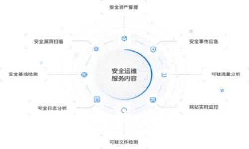 小狐狸钱包官方下载地址：安全的数字资产管理器
