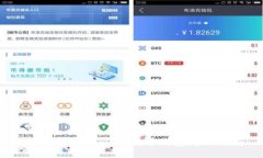 如何找到OKCoin比特币钱包：全面指南