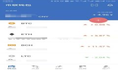 小狐狸钱包（MetaMask）如何在艾艾软件园中使用和