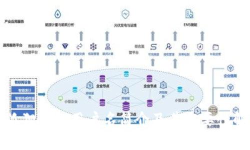 小狐狸钱包用户名简介及其重要性解析