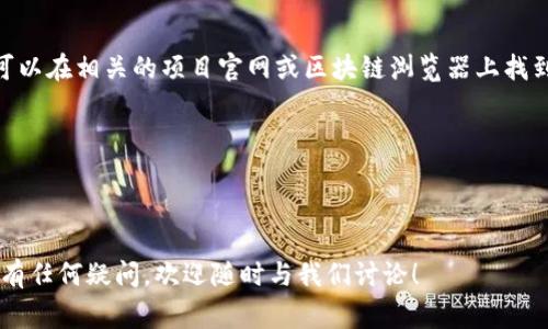 如何安装和配置MetaMask插件：详细指南与常见问题解答
MetaMask插件, 安装MetaMask, Ethereum钱包, 浏览器扩展/guanjianci

MetaMask是一款流行的以太坊钱包和浏览器扩展，可以轻松地与去中心化应用程序（DApps）互动。安装和配置MetaMask插件是每个希望参与以太坊生态系统的人必备的技能。本指南将详细介绍如何安装MetaMask插件、电源位置、配置流程以及常见问题解答，帮助用户快速上手并确保安全。

MetaMask插件的安装位置
MetaMask插件的安装位置依赖于您使用的浏览器。 MetaMask支持多个浏览器，包括Google Chrome、Firefox、Brave和Edge。用户可以从官方MetaMask网站或相应的浏览器商店下载和安装MetaMask插件。在安装过程中，用户应该确保其浏览器版本是最新的，因为较旧的浏览器可能不支持新版本的MetaMask插件。

具体安装步骤如下：
ol
  listrong访问MetaMask官网/strong：打开浏览器并访问a href=