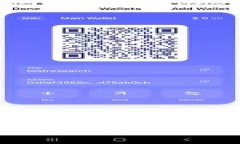 如何安装USDT钱包并支持ERC20协议：详细步骤与指
