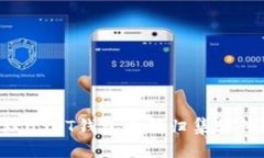 如何高效管理USDT钱包充值归集软件：功能与推荐