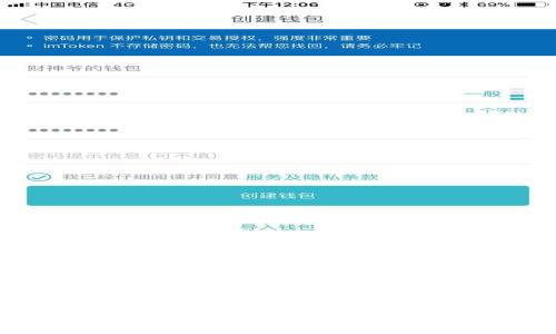 如何实现小狐狸钱包设备同步：全方位指南