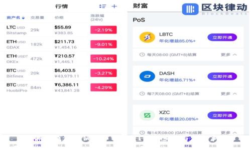小狐狸钱包注销后如何恢复？详细步骤与注意事项