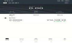 解决比特币钱包突然出现密码错误的问题