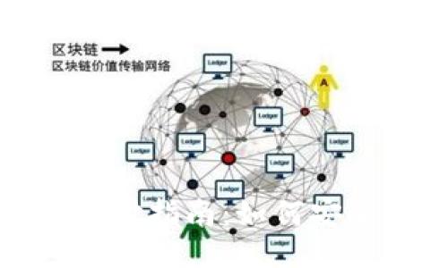 及关键词

虚拟币钱包支付指南：如何安全便捷地付款