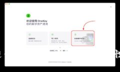 2023年国内最佳区块链钱包推荐：安全性、便捷性