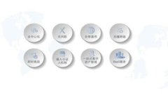 如何选择最适合的区块链钱包公司？全面解析与