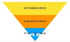 小狐狸钱包如何切换网络卡的详细步骤与指南