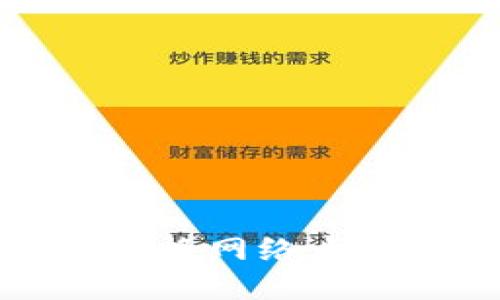 小狐狸钱包如何切换网络卡的详细步骤与指南