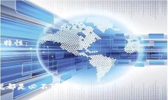 小狐狸钱包中的USDT：全面解析与实用指南jiaoti小
