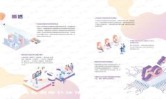 小狐狸钱包刷脸认证详细指南：步骤与注意事项