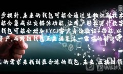 jiaoti区块链钱包的公司：探索市场上领先的数字