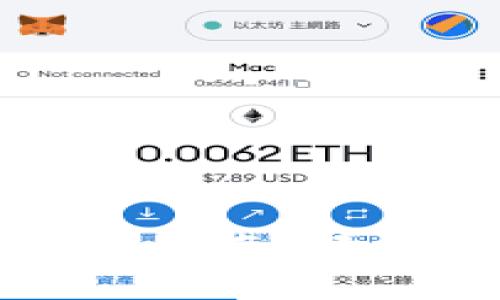 小狐狸钱包转出操作指南：轻松管理你的数字资产