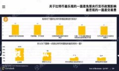 如何将酷儿币提到小狐狸钱包：详细步骤与注意