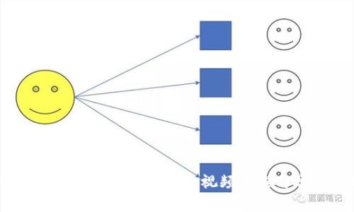 小狐狸钱包下载与使用全攻略：视频教程与常见问题解答