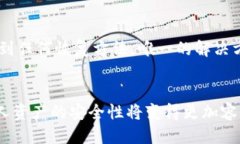   如何保护你的 MetaMask 私钥安全，防止泄漏 /