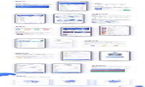 小狐狸钱包使用指南：轻松掌握钱包功能与操作