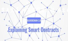 请注意，以下是示范性的内容框架和简要介绍，