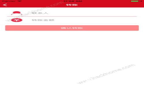 小狐狸钱包升级指南：如何安全高效地提升您的用户体验