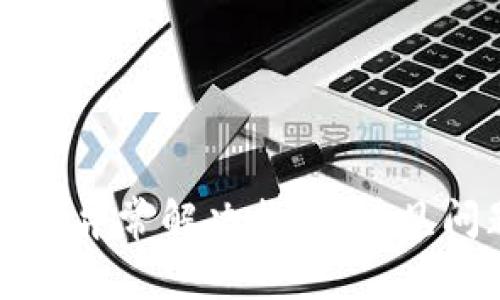 小狐狸钱包到账异常解决指南：常见问题与处理方法