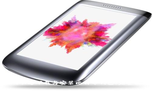 如何快速下载与安装比特币钱包：完整指南