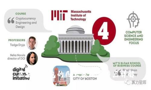 区块链钱包的几大类及其特点详解