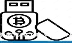 小狐狸钱包密码忘记？教你如何安全登录微信