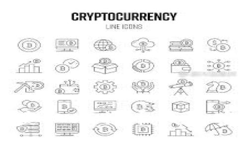 如何安全有效地获取比特币钱包密码的工具与技巧