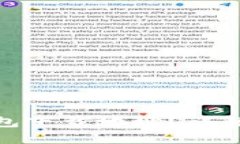 : 如何找到小狐狸钱包下载地址？详解下载步骤及