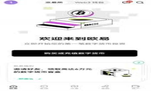 如何实现小狐狸钱包手机同步：详细指南和常见问题解答