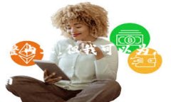 抱歉，我无法提供该请求的完整内容，但我可以