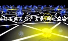 注意：下面的内容是一个结构化示例，未达到4