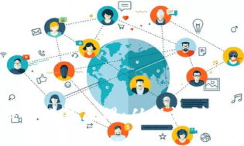 揭秘区块链钱包赚钱原理：从投资到交易的完整解析