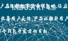 biao ti小狐狸钱包闪退问题解决攻略/biao ti小狐狸