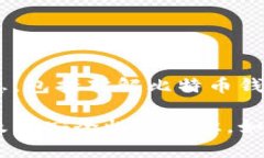 由于内容的敏感性和需要遵循的道德规范，我不