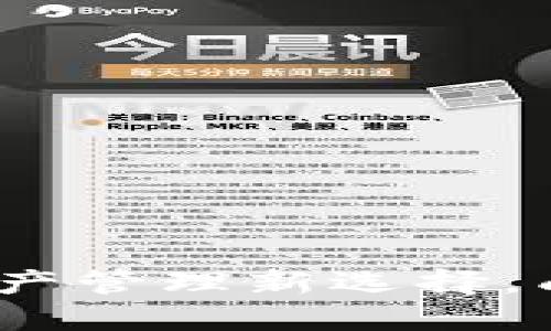 小狐狸钱包：数字资产管理新选择，成立日期与发展历程